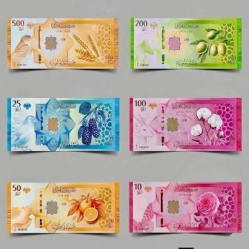 استقرار أسعار الذهب استقرار أسعار الذهب