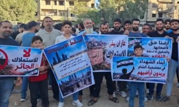 توتر حول مشروع أبيات هيلز في ضاحية قدسيا.. الشركة تؤكد قانونية أعمالها وتطالب بحسم نزاعات الملكية عبر القضاء توتر حول مشروع أبيات هيلز في ضاحية قدسيا.. الشركة تؤكد قانونية أعمالها وتطالب بحسم نزاعات الملكية عبر القضاء