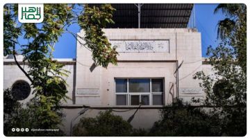 وزارة الصحة تعلن بدء التسجيل لمفاضلة مدارس التمريض والقبالة للعام 2026-2027 وزارة الصحة تعلن بدء التسجيل لمفاضلة مدارس التمريض والقبالة للعام 2026-2027