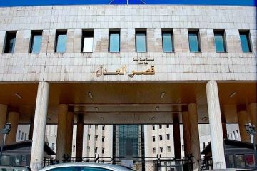 العدل: إلغاء محكمة الإرهاب خطوة محورية لإزالة آثار المحاكم الاستثنائية التي اعتمدها النظام السابق العدل: إلغاء محكمة الإرهاب خطوة محورية لإزالة آثار المحاكم الاستثنائية التي اعتمدها النظام السابق