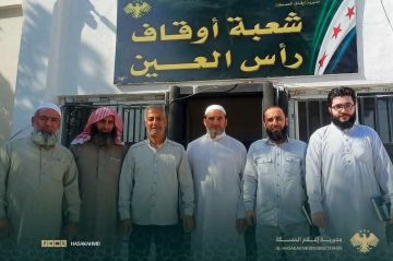 دائرة التعليم الشرعي في أوقاف الحسكة تتابع واقع المدارس الشرعية في رأس العين دائرة التعليم الشرعي في أوقاف الحسكة تتابع واقع المدارس الشرعية في رأس العين