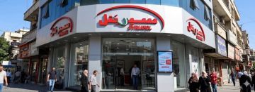 إقبال واسع على مركز سيرتيل في الرقة