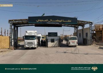 منفذ البوكمال.. أكثر من 14 ألف شاحنة تجارية منذ بداية العام منفذ البوكمال.. أكثر من 14 ألف شاحنة تجارية منذ بداية العام
