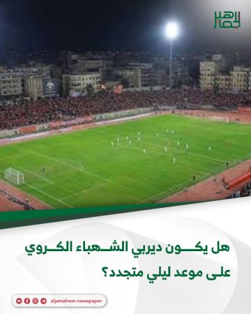 sport7.news