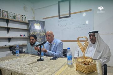 ترسيخ قيم الحوار والتعايش محاضرة في ثقافي القورية ترسيخ قيم الحوار والتعايش محاضرة في ثقافي القورية