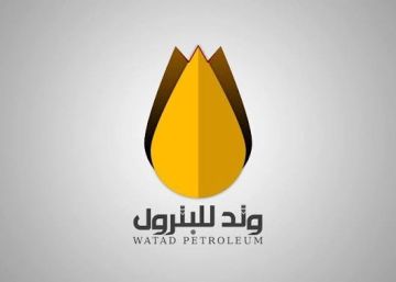 وتد حكومة الإنقاذ تعود بعد توقف دام نحو 4 سنوات و تستعد لاستئناف أعمالها في دير الزور وتد حكومة الإنقاذ تعود بعد توقف دام نحو 4 سنوات و تستعد لاستئناف أعمالها في دير الزور