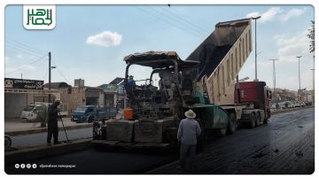 تواصل المؤسسة العامة للمواصلات الطرقية فرع حلب، أعمال تعبيد وتزفيت الطريق الرئيسي في بلدة أورم الكبرى بريف حلب الغربي، بطول يقارب 1.5 كيلومتر، وذلك ضمن أعمال تحسين وتأهيل الطرق في المنطقة. تواصل المؤسسة العامة للمواصلات الطرقية فرع حلب، أعمال تعبيد وتزفيت الطريق الرئيسي في بلدة أورم الكبرى بريف حلب الغربي، بطول يقارب 1.5 كيلومتر، وذلك ضمن أعمال تحسين وتأهيل الطرق في المنطقة.
