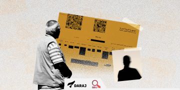 موتى على قيد الحياة معتقلون وفاهم نظام الأسد يصارعون للعودة إلى الحياة! موتى على قيد الحياة معتقلون وفاهم نظام الأسد يصارعون للعودة إلى الحياة!