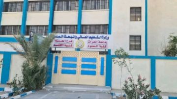 مباني جامعة الحسكة تعود إلى ملاكها مع انطلاق العام الدراسي الجديد مباني جامعة الحسكة تعود إلى ملاكها مع انطلاق العام الدراسي الجديد