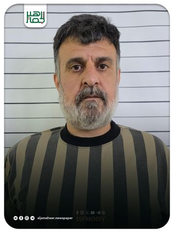 قوى الأمن الداخلي: قوى الأمن الداخلي: