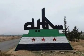 (المدينة الصناعية) في سلمية مشروع عطلته المصالح الخاصة سابقا فهل يبصر النور اليوم (المدينة الصناعية) في سلمية مشروع عطلته المصالح الخاصة سابقا فهل يبصر النور اليوم