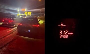 رادار يلتقط رقما جنونيا مسجلا أكبر مخالفة سرعة في فرنسا رادار يلتقط رقما جنونيا مسجلا أكبر مخالفة سرعة في فرنسا