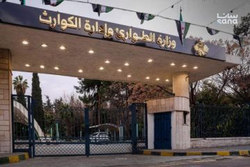 وزارة الطوارئ تحذر من أمطار غزيرة وعواصف رعدية اعتبارا من الأربعاء وزارة الطوارئ تحذر من أمطار غزيرة وعواصف رعدية اعتبارا من الأربعاء