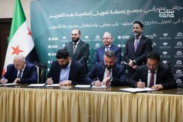 المالية تطلق تمويلا إسلاميا لدعم نفق المجتهد باب مصلى واستكمال رحلة قاسيون المالية تطلق تمويلا إسلاميا لدعم نفق المجتهد باب مصلى واستكمال رحلة قاسيون