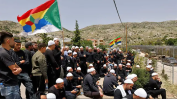 تقرير إسرائيلي: الكنيست يدرس إدخال عمال دروز من سوريا للعمل في قطاع الزراعة تقرير إسرائيلي: الكنيست يدرس إدخال عمال دروز من سوريا للعمل في قطاع الزراعة