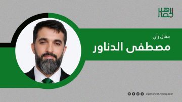 الاقتصادية.. منصة لفهم التحولات الاقتصادية.. الاقتصادية.. منصة لفهم التحولات الاقتصادية..