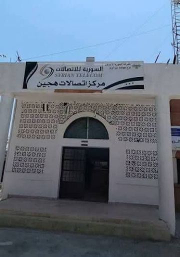 مع بدء العام الدراسي.. مطالب بتفعيل نافذة للنفوس في بريد هجين مع بدء العام الدراسي.. مطالب بتفعيل نافذة للنفوس في بريد هجين