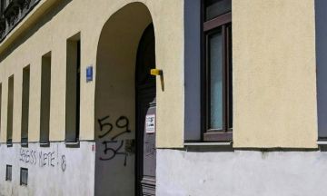 شجار مرتبط بالمخدرات ينتهي بمقتل سوري طعنا في فيينا .. واعتقال مواطنه بمذكرة توقيف أوروبية شجار مرتبط بالمخدرات ينتهي بمقتل سوري طعنا في فيينا .. واعتقال مواطنه بمذكرة توقيف أوروبية