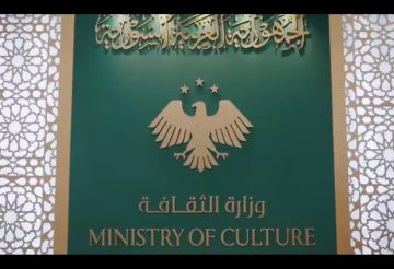 معاونة وزير الثقافة السورية تكشف عن تعرضها لتهديدات ومضايقات معاونة وزير الثقافة السورية تكشف عن تعرضها لتهديدات ومضايقات