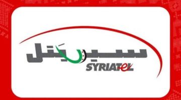 تقييم التغييرات الإدارية في سيريتل بعد التحرير تقييم التغييرات الإدارية في سيريتل بعد التحرير