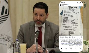 لأول مرة.. بطاقة ماستر كارد صادرة عن بنك سوري تستخدم للشراء خارج البلاد في مطار دبي لأول مرة.. بطاقة ماستر كارد صادرة عن بنك سوري تستخدم للشراء خارج البلاد في مطار دبي