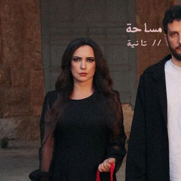 من دمشق إلى فلسطين.. أمل عرفة تفتح مساحة تانية بصوتها من دمشق إلى فلسطين.. أمل عرفة تفتح مساحة تانية بصوتها