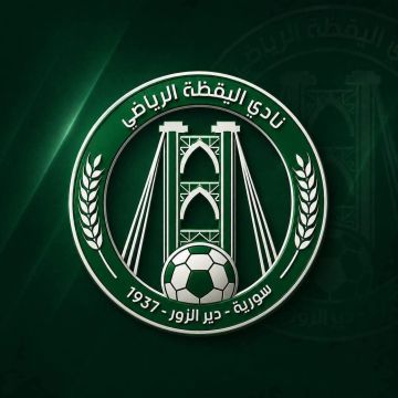 إدارة اليقظة تعزز صفوف رجال كرتها 