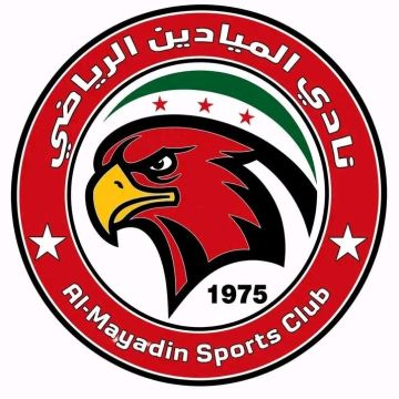 إعادة الاسم الأصلي للنادي نادي الميادين الرياضي، بعد أن كان يحمل اسم نادي أهلي الميادين الرياضي