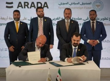 الصندوق السيادي يوقع اتفاقية لتطوير مشروع دمشق الجديدة الصندوق السيادي يوقع اتفاقية لتطوير مشروع دمشق الجديدة
