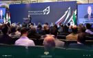 انطلاق أعمال المنتدى اللبناني-السوري للاستثمار 2026