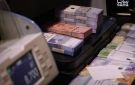 كيف أغلق سعر صرف الليرة مقابل الدولار، مساء الخميس؟