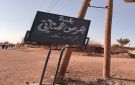 مجلس بلدية بقرص يحدد موعد إزالة المنازل المدمرة