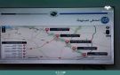 إعادة تأهيل 5 مستشفيات بريف ديرالزور بإشراف ورعاية الشؤون الاجتماعية والعمل