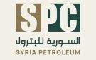 الرقابة والتفتيش توضح ملف عقود النفط: 104 ملايين دولار حجز احترازي والتحقيقات لم تحسم بعد