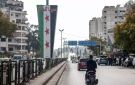 بينهم عنصر من وزارة الدفاع .. أحكام بالإعدام والسجن لمدانين بالتورط في أحداث الساحل
