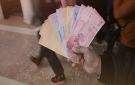 سعر صرف الدولار و اليورو و الذهب مقابل الليرة السورية الثلاثا 8 9 2026 - sy