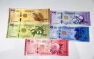 سعر صرف الدولار و اليورو و الذهب مقابل الليرة السورية الأربعا 23 9 2026