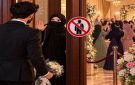 قراران في سرغايا ودوما بمنع دخول العريس الى صالات النساء يثيران الجدل