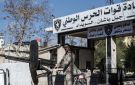 سوريا.. 10 إصابات حصيلة استهداف نقاط الأمن الداخلي في السويداء