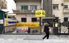 بيان من MTN Syria: عدم تجديد عقود عشرات الموظفين إجراء روتيني