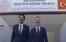 السفير التركي لدى سوريا يزور مدرسة رجب طيب أردوغان التركية الدولية في دمشق - sy