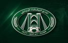 إدارة اليقظة تجدد تعاقدها مع الطعمة والغضبان