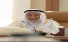 الشارقة ترفع مستوى المعيشة: 20 ألف درهم شهريا للأسر لضمان العيش الكريم