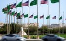 تقييم استخباراتي أميركي يثير قلقا بشأن نوايا السعودية النووية .. ماذا كشفت الوثائق السرية التي تحدثت عنها واشنطن بوست؟