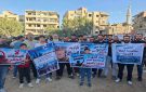 وقفة احتجاجية في معضمية الشام رفضا للاستملاك والمشاريع الاستثمارية