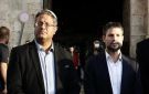 سموتريتش وبن غفير يصعدان ضد بريطانيا بسبب عقوبات مرتقبة على إسرائيل