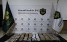 مقتل عنصر من قوات المهام الخاصة بعملية أمنية ضد متزعم شبكة تهريب مخدرات بحمص - sy