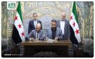 مديرية التربية والتعليم في إدلب توقع عقدا مع المؤسسة العامة للبناء والتشييد سيبكو ، لتأهيل وصيانة 31 مدرسة في المحافظة.