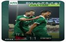 منتخبنا الوطني ينتزع التعادل الودي أمام النشامى