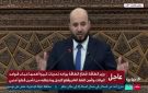 جردة لما قاله وزير الطاقة تحت قبة مجلس الشعب
